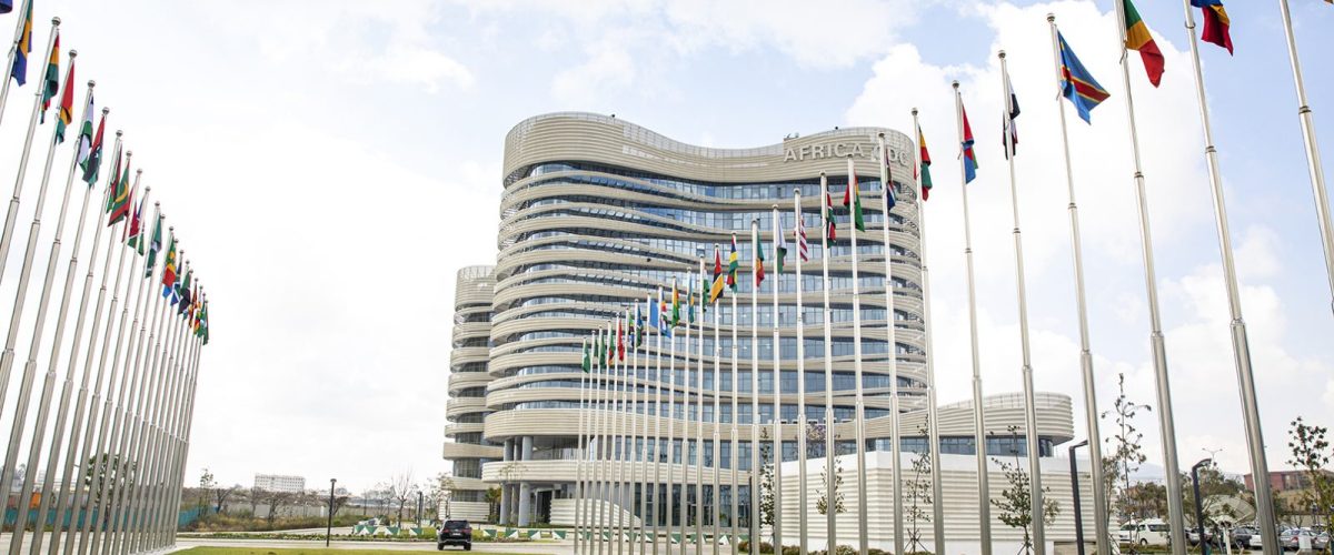 CDC building
